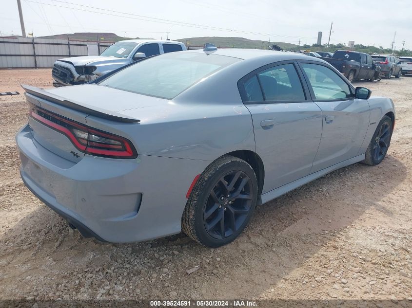 2022 Dodge Charger R/T VIN: 2C3CDXCT5NH240412 Lot: 39524591