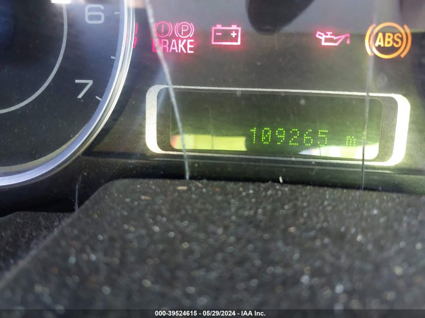 2008 Ford Taurus Sel VIN: 1FAHP24W08G173129 Lot: 39524615