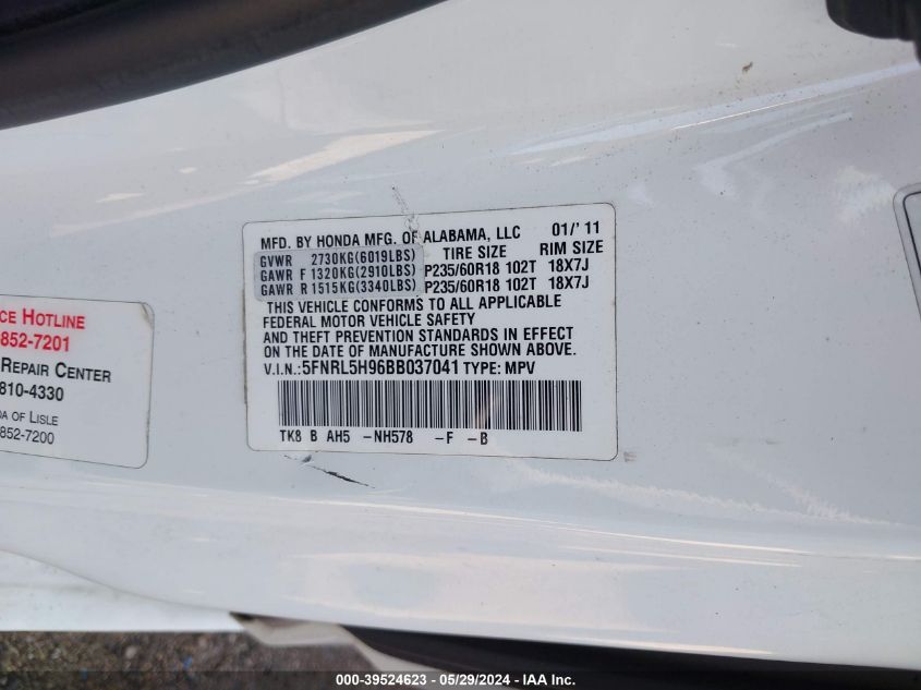 2011 Honda Odyssey Touring/Touring Elite VIN: 5FNRL5H96BB037041 Lot: 39524623