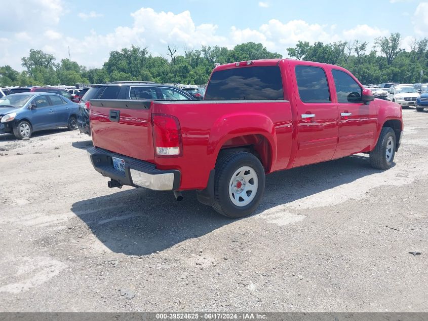 2008 GMC Sierra 1500 Slt VIN: 2GTEK133581225302 Lot: 39524625