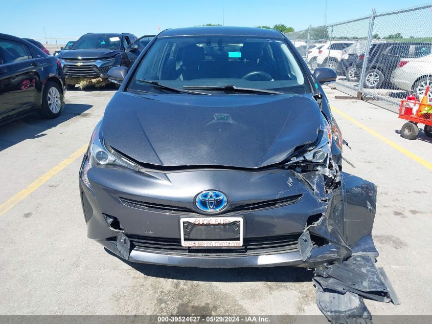 2016 Toyota Prius Four VIN: JTDKARFUXG3014694 Lot: 39524627