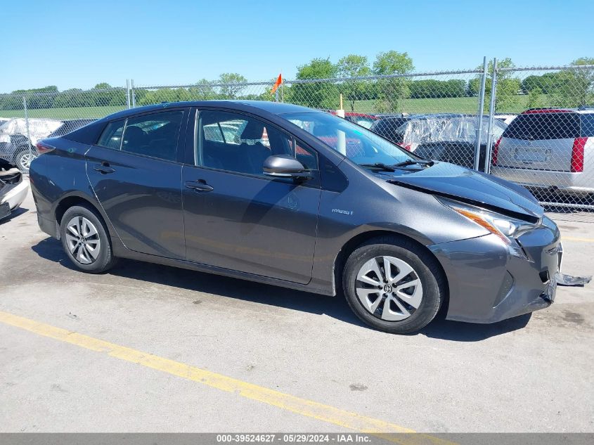 2016 Toyota Prius Four VIN: JTDKARFUXG3014694 Lot: 39524627