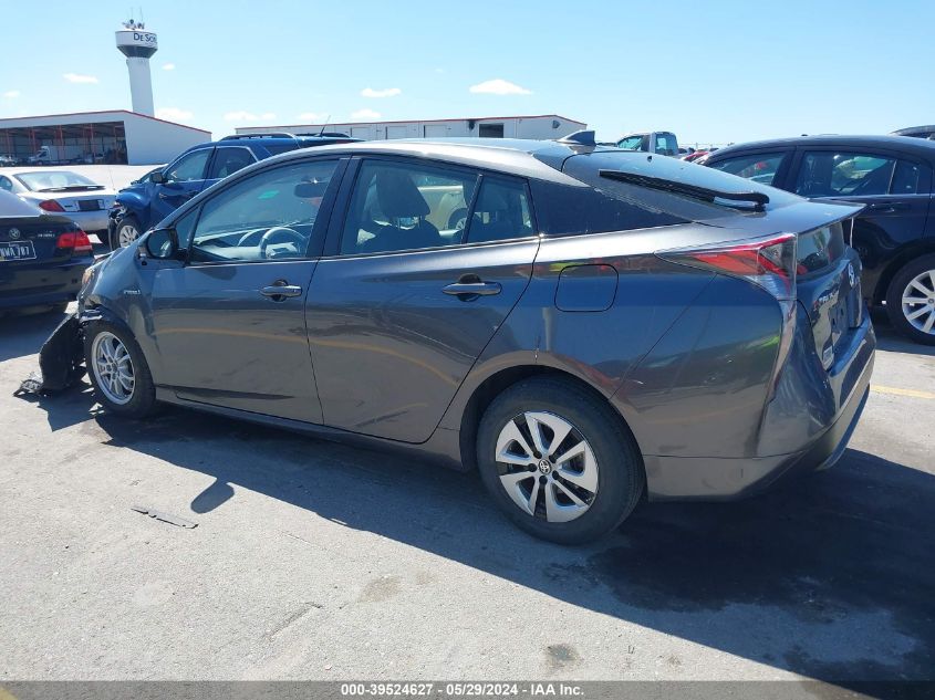 2016 Toyota Prius Four VIN: JTDKARFUXG3014694 Lot: 39524627