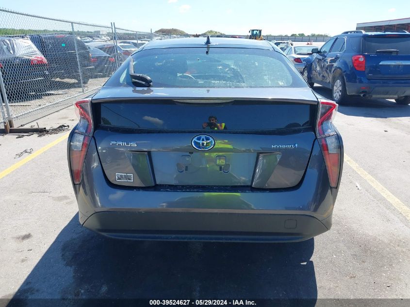 2016 Toyota Prius Four VIN: JTDKARFUXG3014694 Lot: 39524627