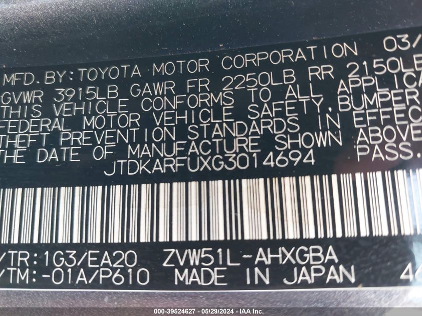 2016 Toyota Prius Four VIN: JTDKARFUXG3014694 Lot: 39524627