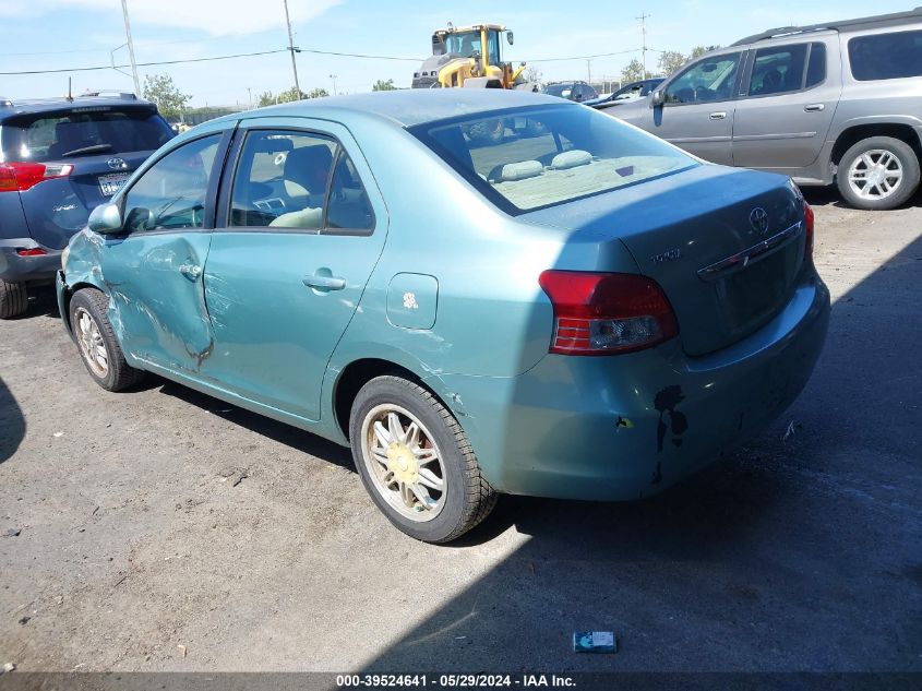 2007 Toyota Yaris VIN: JTDBT923171077170 Lot: 39524641