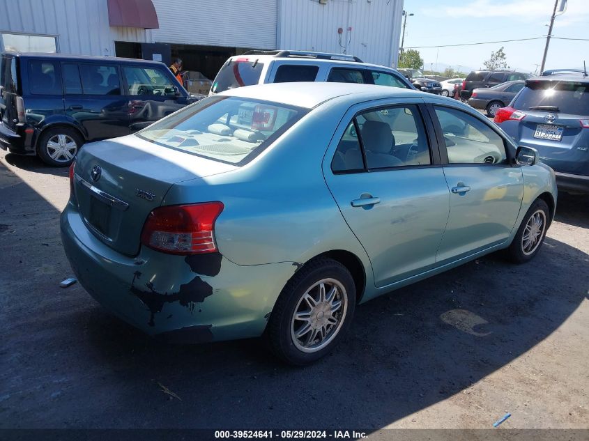 2007 Toyota Yaris VIN: JTDBT923171077170 Lot: 39524641