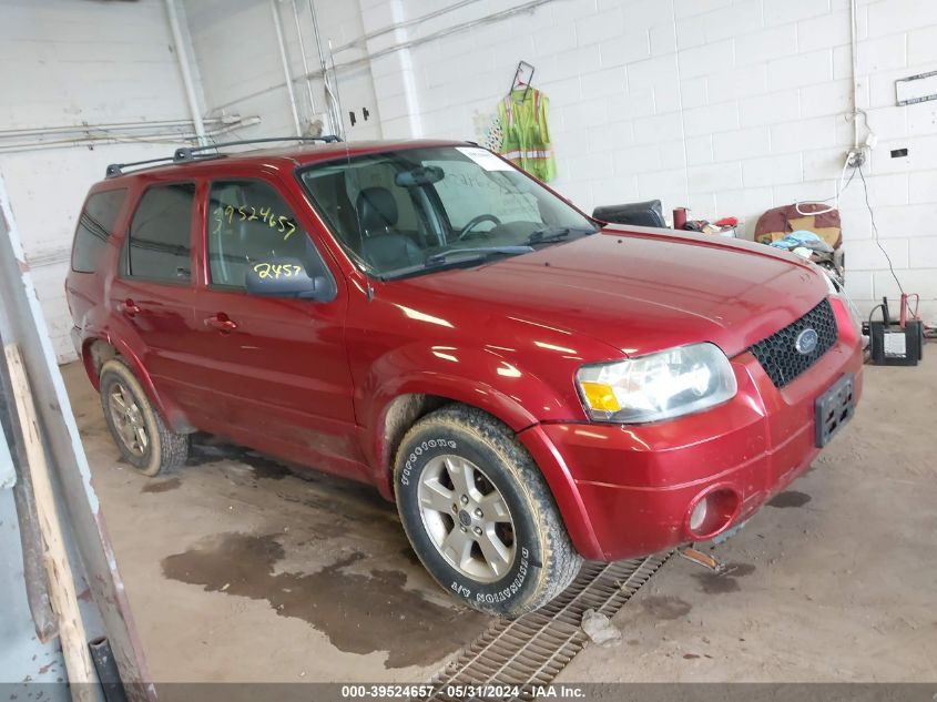 2005 Ford Escape Limited VIN: 1FMYU94125KD16005 Lot: 39524657