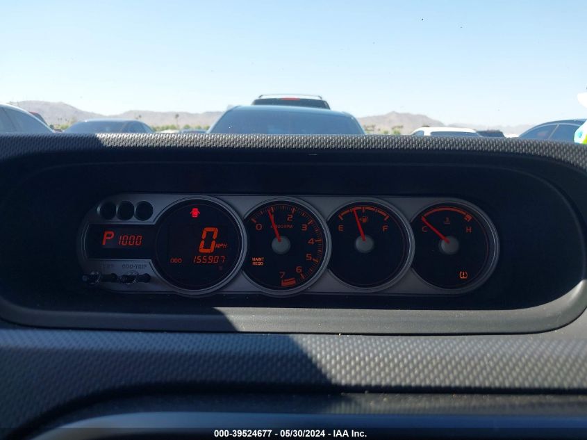 2008 Scion Xb VIN: JTLKE50E181054713 Lot: 39524677