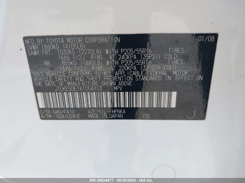 2008 Scion Xb VIN: JTLKE50E181054713 Lot: 39524677