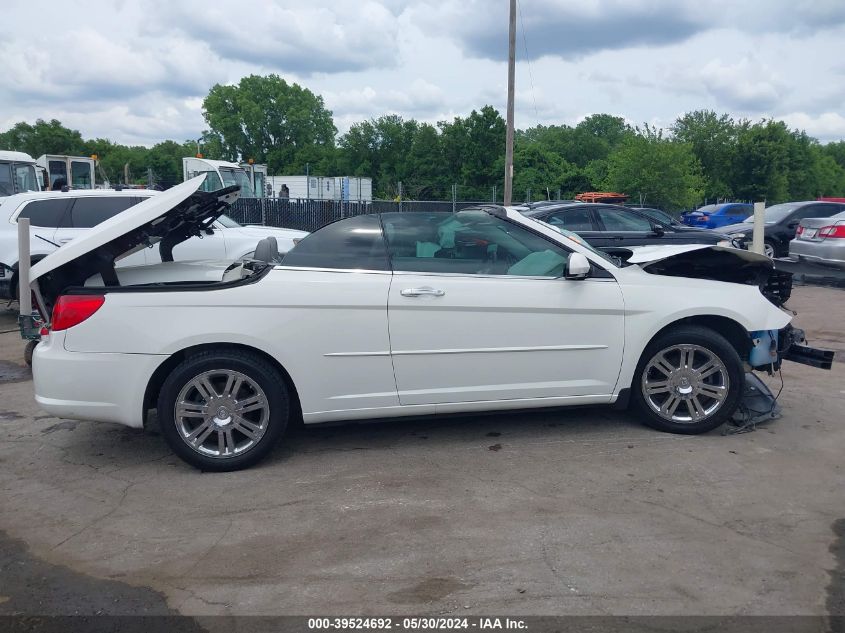 2008 Chrysler Sebring Limited VIN: 1C3LC65M08N125134 Lot: 39524692