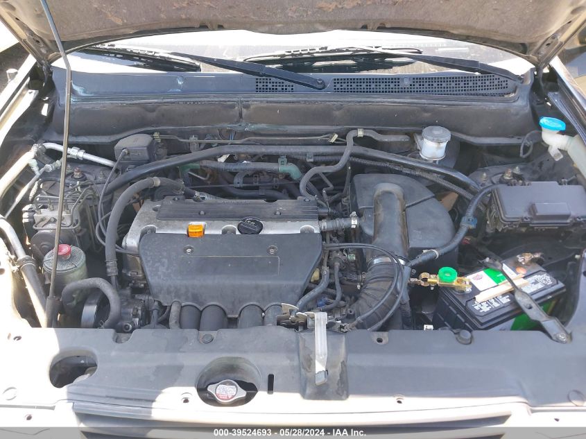 2003 Honda Cr-V Ex VIN: JHLRD78813C004255 Lot: 39524693