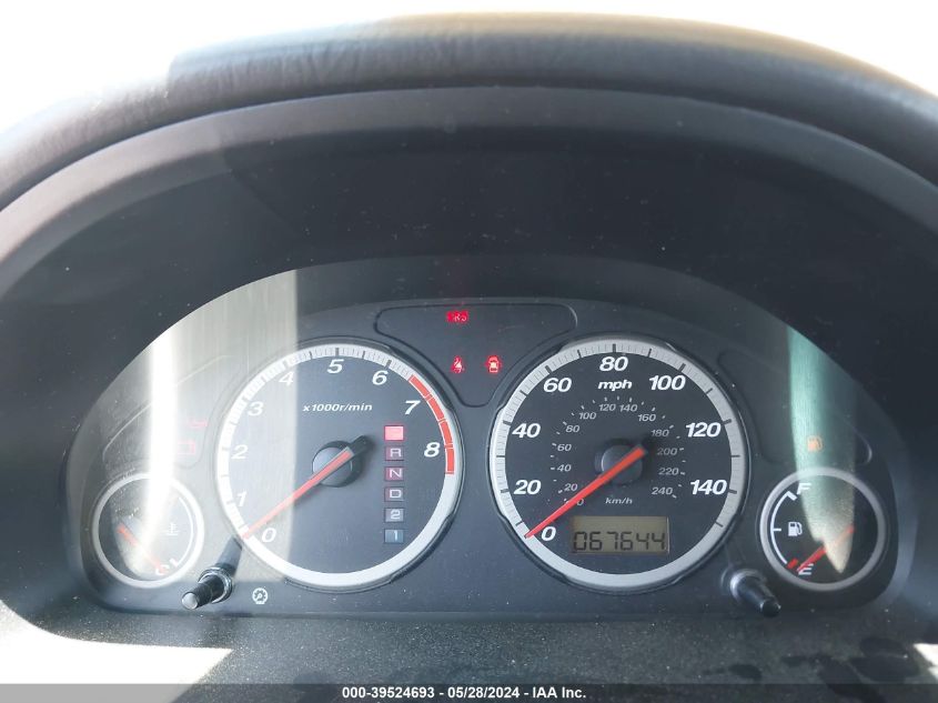 2003 Honda Cr-V Ex VIN: JHLRD78813C004255 Lot: 39524693