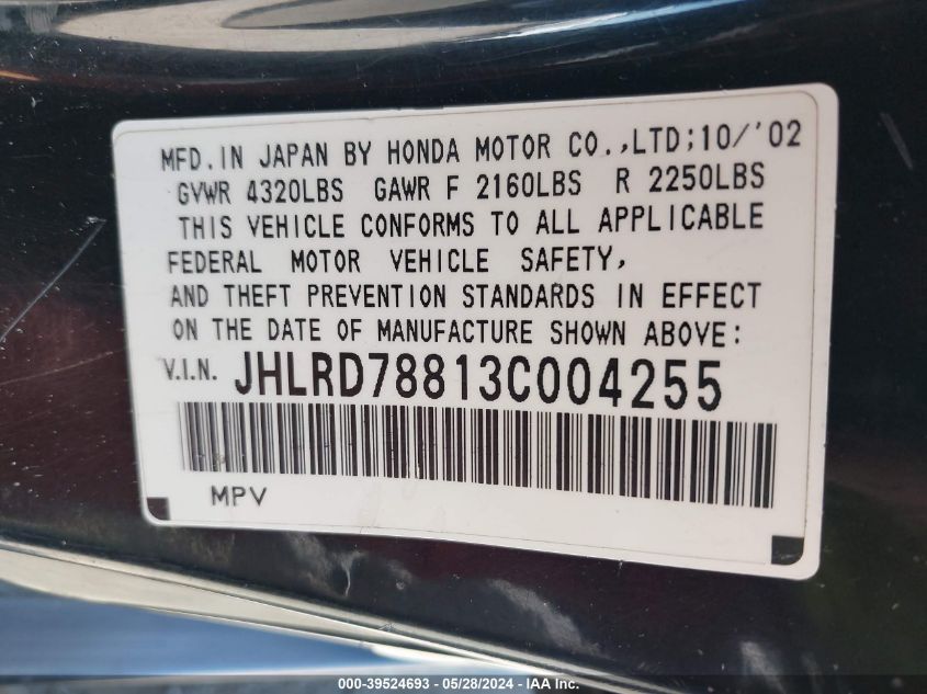 2003 Honda Cr-V Ex VIN: JHLRD78813C004255 Lot: 39524693