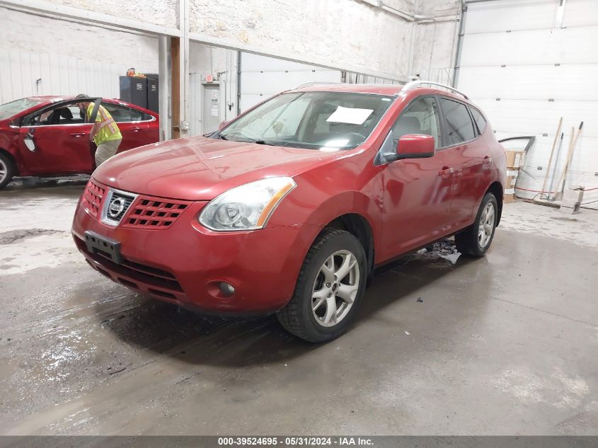 2008 Nissan Rogue Sl VIN: JN8AS58V98W132313 Lot: 39524695