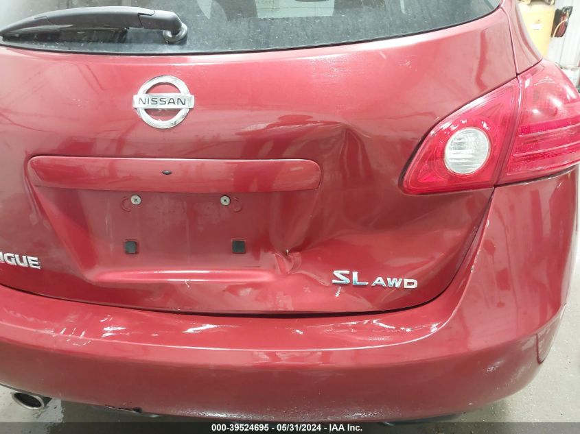 2008 Nissan Rogue Sl VIN: JN8AS58V98W132313 Lot: 39524695