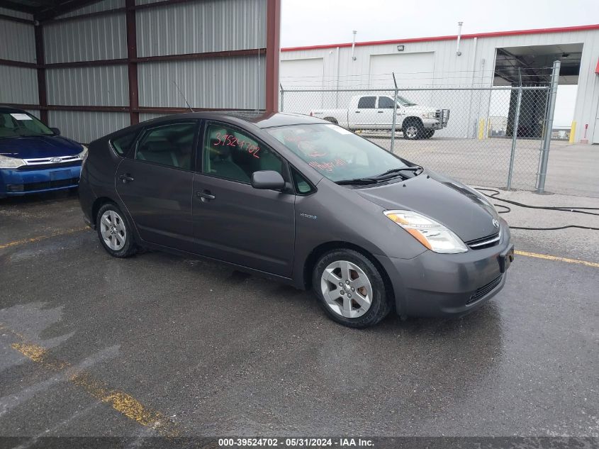 2009 Toyota Prius VIN: JTDKB20U193477694 Lot: 39524702