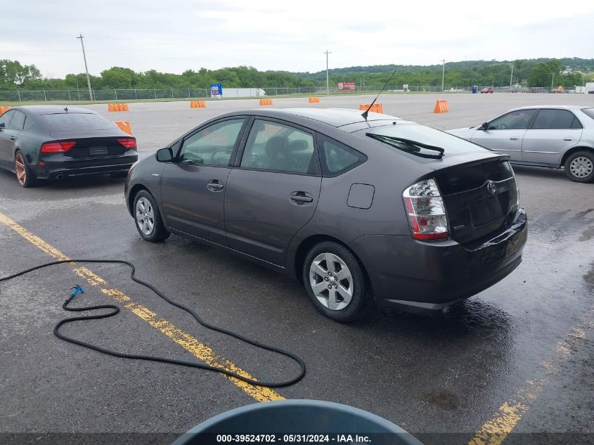 2009 Toyota Prius VIN: JTDKB20U193477694 Lot: 39524702