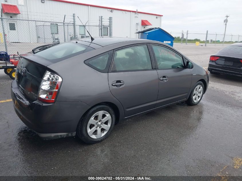 2009 Toyota Prius VIN: JTDKB20U193477694 Lot: 39524702