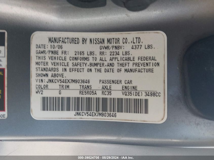 2007 Infiniti G35 VIN: JNKCV54EX7M903646 Lot: 39524705