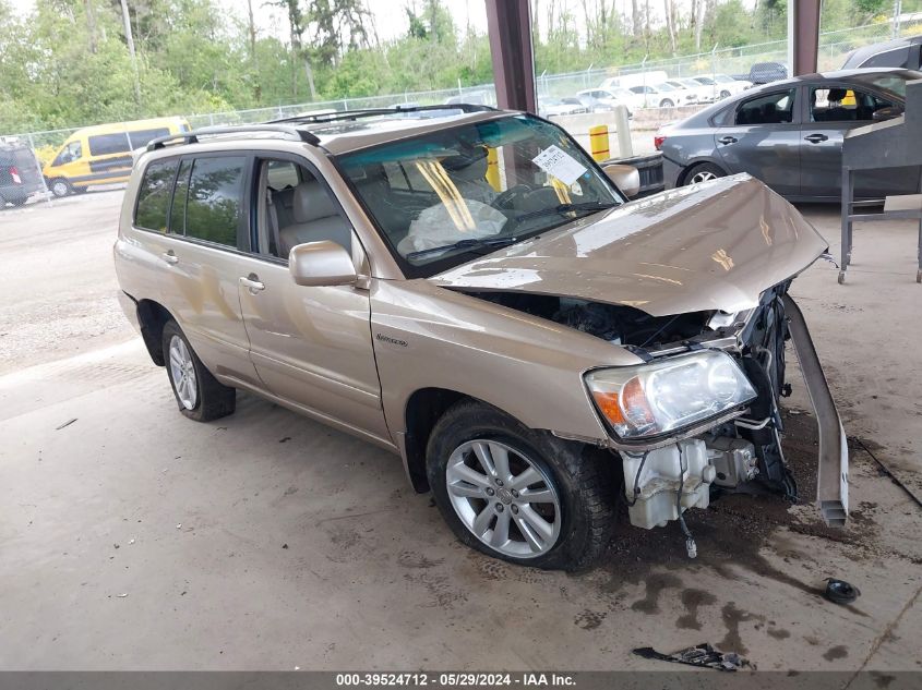 2006 Toyota Highlander Hybrid Limited V6 VIN: JTEEW21A460003365 Lot: 39524712