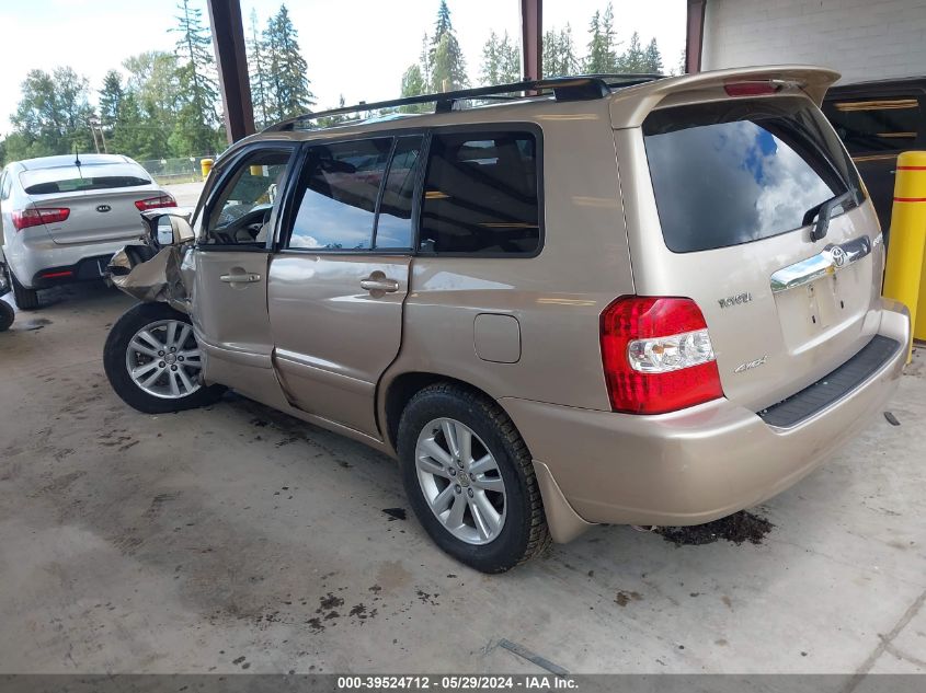 2006 Toyota Highlander Hybrid Limited V6 VIN: JTEEW21A460003365 Lot: 39524712