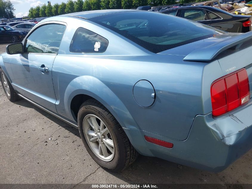 2005 Ford Mustang V6 Deluxe/V6 Premium VIN: 1ZVFT80NX55158445 Lot: 39524716