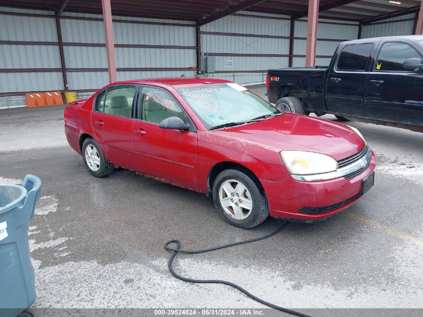 2005 Chevrolet Malibu Ls VIN: 1G1ZT54845F158253 Lot: 39524824