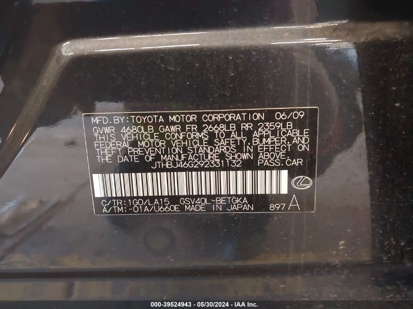 2009 Lexus Es 350 VIN: JTHBJ46G292331132 Lot: 39524943