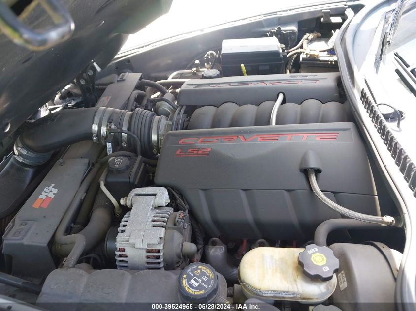 2005 Chevrolet Corvette VIN: 1G1YY24UX55130861 Lot: 39524955