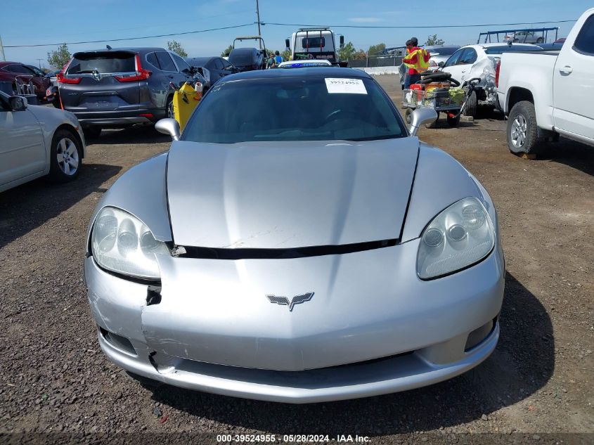 2005 Chevrolet Corvette VIN: 1G1YY24UX55130861 Lot: 39524955