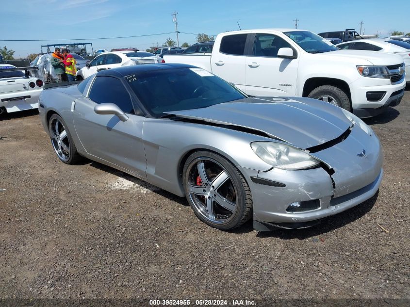 2005 Chevrolet Corvette VIN: 1G1YY24UX55130861 Lot: 39524955