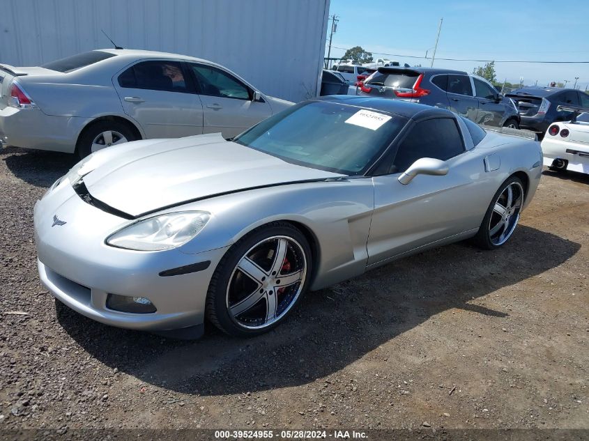 2005 Chevrolet Corvette VIN: 1G1YY24UX55130861 Lot: 39524955