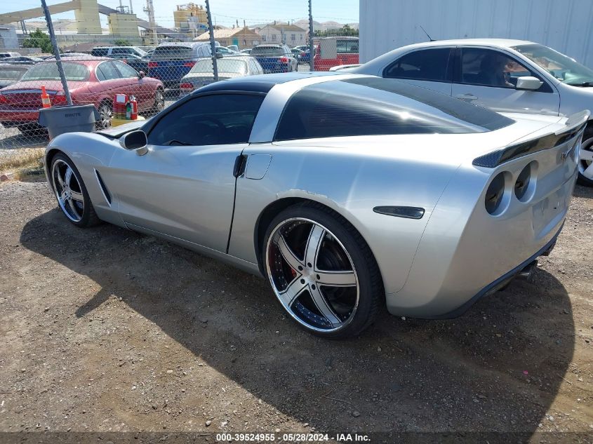 2005 Chevrolet Corvette VIN: 1G1YY24UX55130861 Lot: 39524955