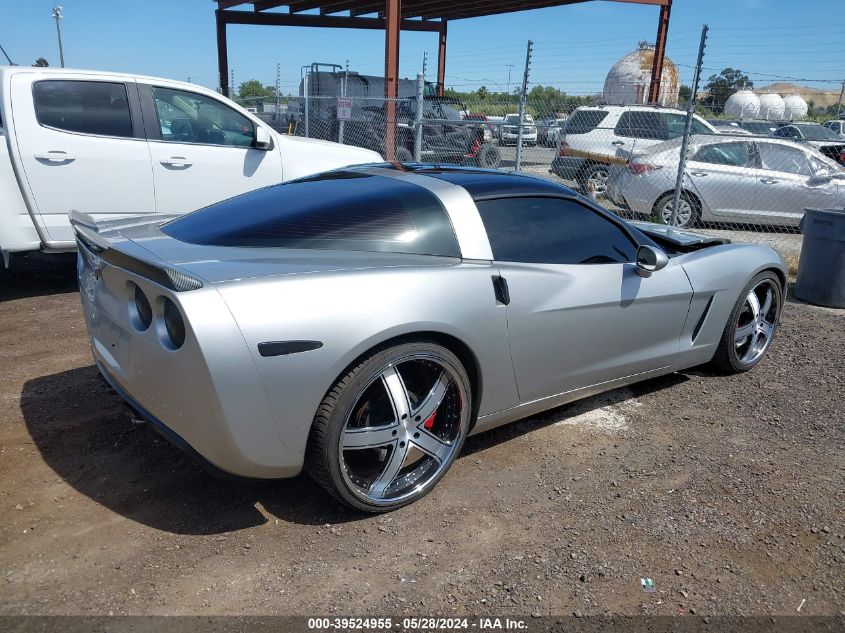 2005 Chevrolet Corvette VIN: 1G1YY24UX55130861 Lot: 39524955