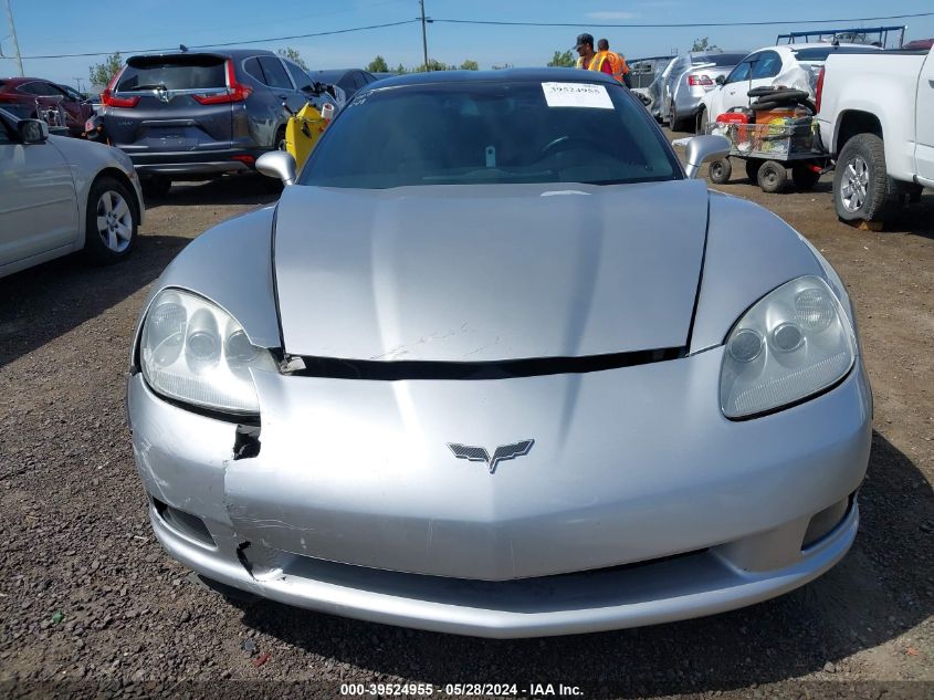 2005 Chevrolet Corvette VIN: 1G1YY24UX55130861 Lot: 39524955