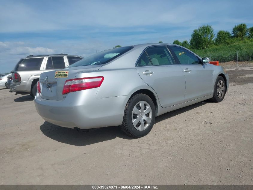 2008 Toyota Camry Le VIN: 4T1BE46K08U750718 Lot: 39524971