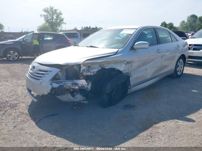 2008 Toyota Camry Le VIN: 4T1BE46K08U750718 Lot: 39524971