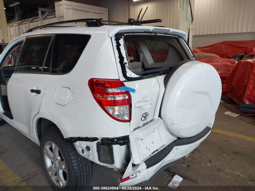 2009 Toyota Rav4 Base V6 VIN: JTMBK33V49D006739 Lot: 39524984