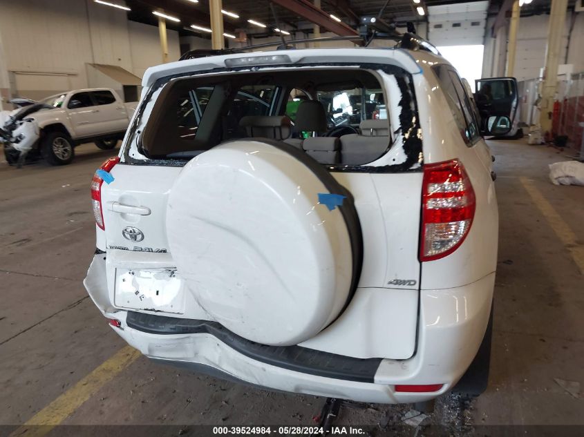 2009 Toyota Rav4 Base V6 VIN: JTMBK33V49D006739 Lot: 39524984