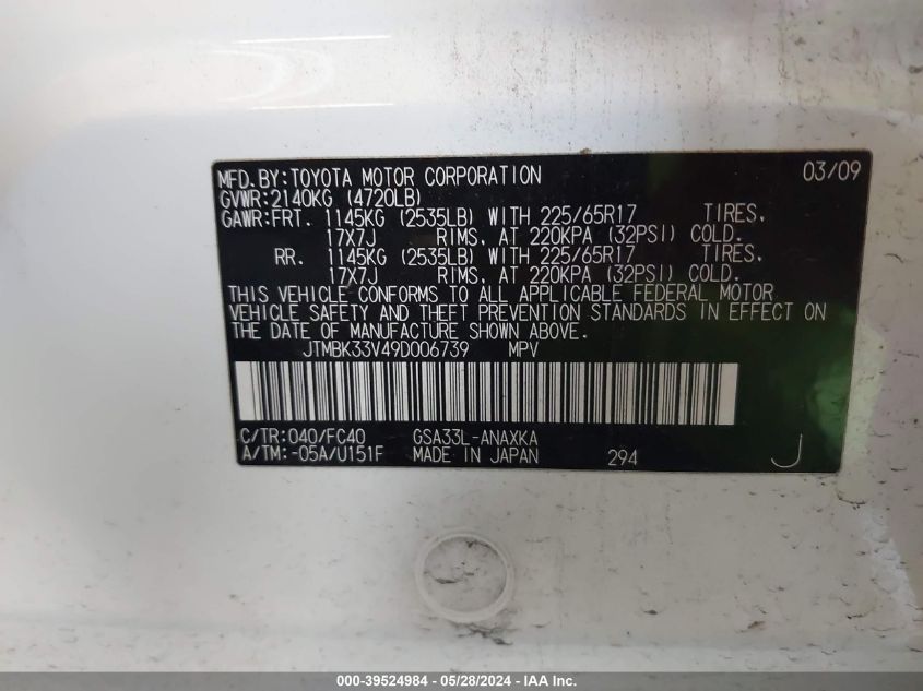 2009 Toyota Rav4 Base V6 VIN: JTMBK33V49D006739 Lot: 39524984