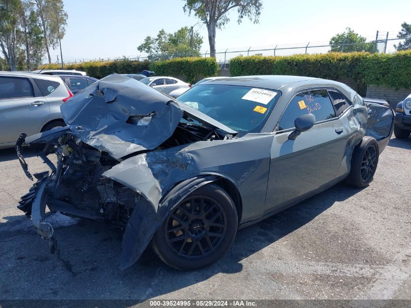 2019 Dodge Challenger Sxt VIN: 2C3CDZAG5KH605202 Lot: 39524995