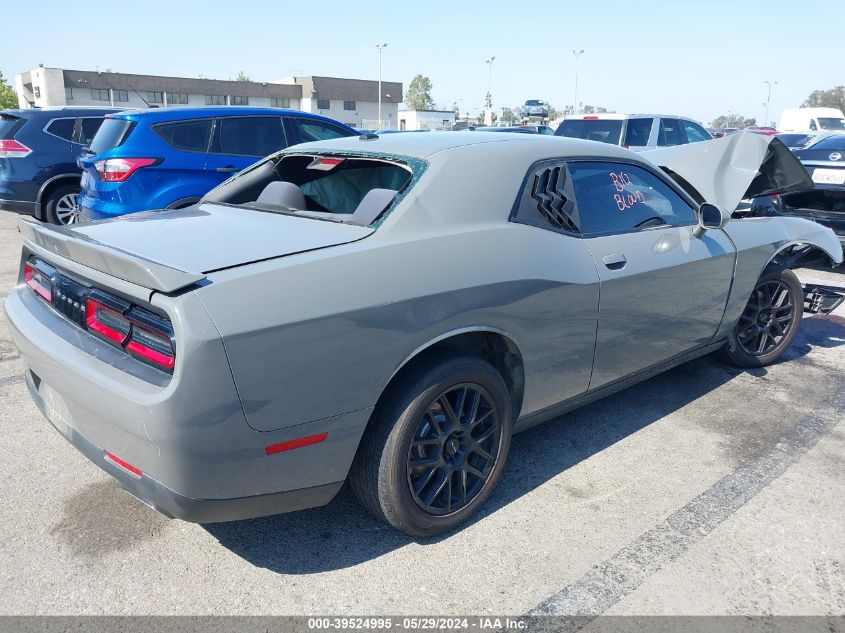 2019 Dodge Challenger Sxt VIN: 2C3CDZAG5KH605202 Lot: 39524995