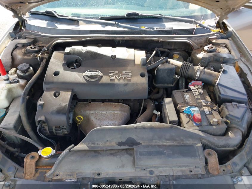 2005 Nissan Altima 2.5 S VIN: 1N4AL11D65C133814 Lot: 39524998