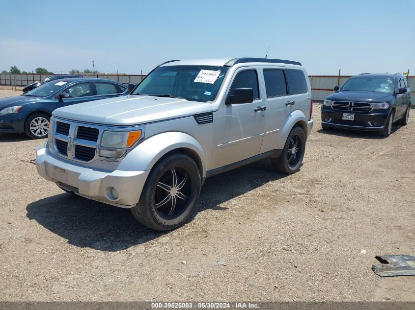 2011 Dodge Nitro Se VIN: 1D4PU2GK3BW507063 Lot: 39525003