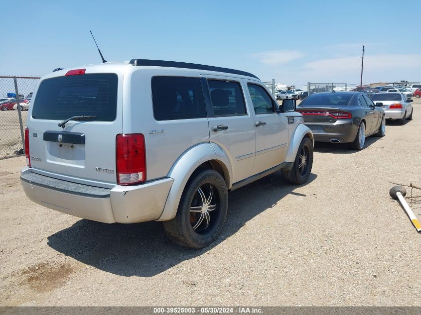 2011 Dodge Nitro Se VIN: 1D4PU2GK3BW507063 Lot: 39525003