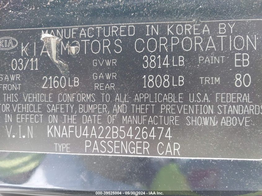 2011 Kia Forte Ex VIN: KNAFU4A22B5426474 Lot: 39525004