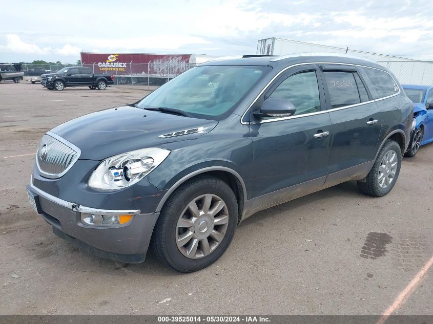 2011 Buick Enclave 1Xl VIN: 5GAKVBED4BJ152170 Lot: 39525014