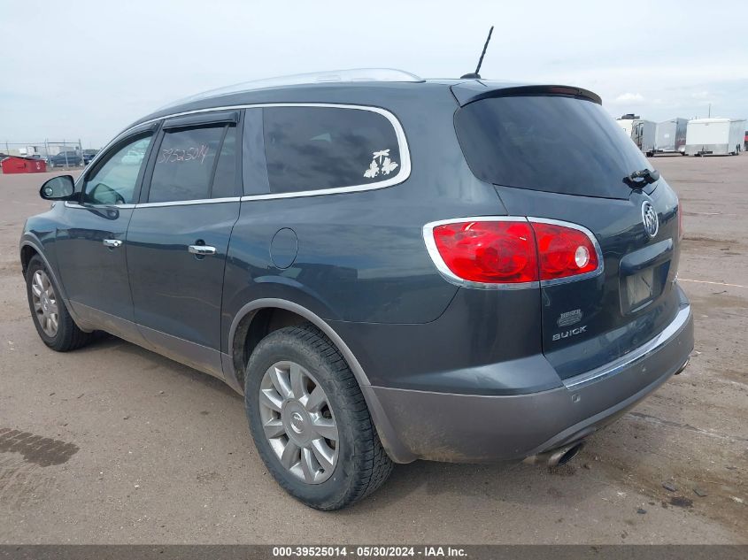 2011 Buick Enclave 1Xl VIN: 5GAKVBED4BJ152170 Lot: 39525014