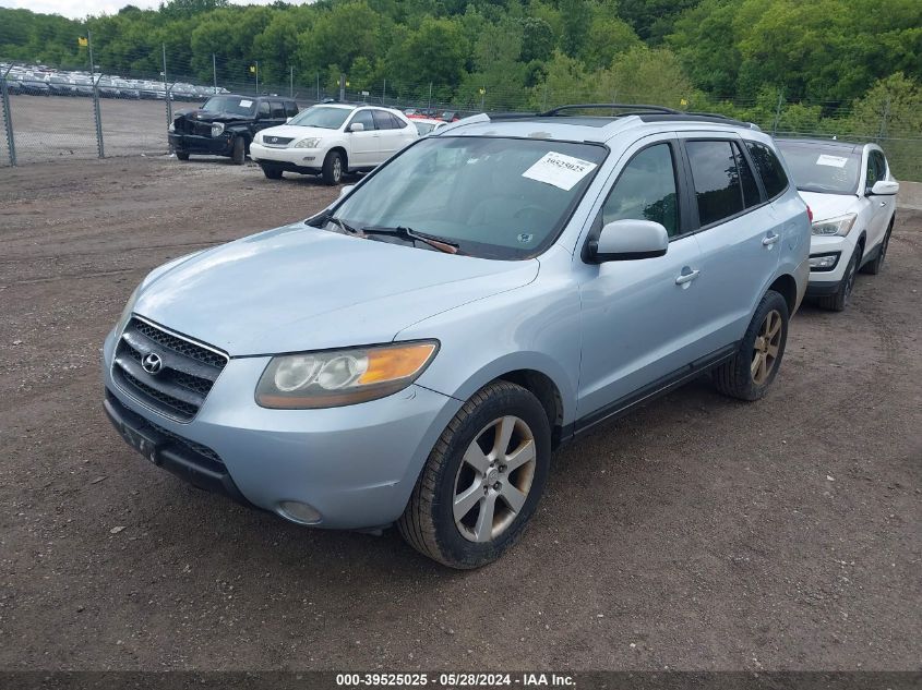 2007 Hyundai Santa Fe Limited/Se VIN: 5NMSH73E77H031645 Lot: 39525025